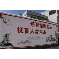 厦门手绘墙#厦门壁画 