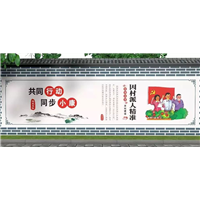 厦门墙绘|厦门手墙绘 