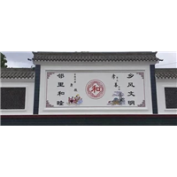 手绘餐厅场景教程 