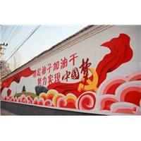 漳州墙绘#泉州墙绘 