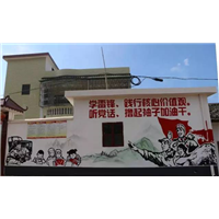漳州壁画#厦门墙绘 
