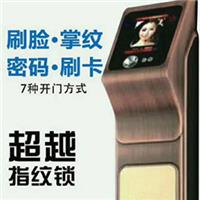 平度修锁