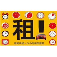 宁夏旅游包车拼车团 
