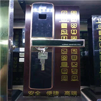 东莞开锁