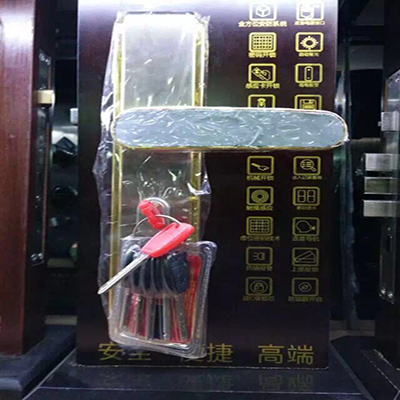 东莞开锁