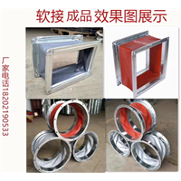 福州风机圆法兰供应