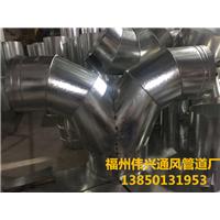 福清通风设备 