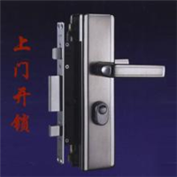 西昌修锁换锁|西昌开锁公司电话