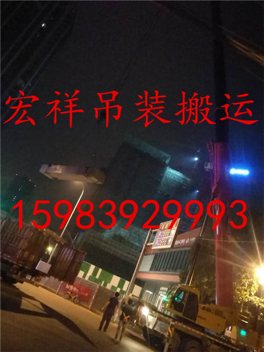 成都叉车搬运 