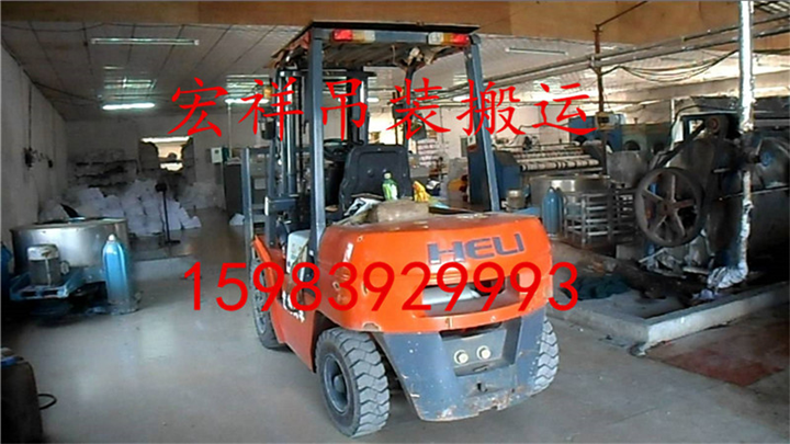 成华叉车装卸 