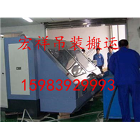 锦江叉车搬运 