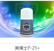 永州新房除甲醛|永州除异味