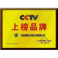 永州甲醛检测|永州甲醛检测公司