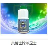 永州新房除甲醛|永州除异味