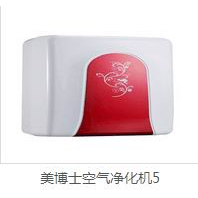 永州空气净化|零陵区除甲醛