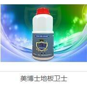 永州新房除甲醛|永州除异味