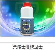 永州新房除甲醛|永州除异味