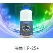 永州新房除甲醛|永州除异味