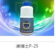 永州新房除甲醛|永州除异味