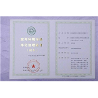 永州除甲醛公司|永州甲醛检测