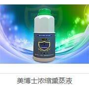 永州除异味|永州空气净化