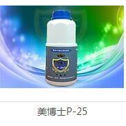 永州新房除甲醛|永州除异味