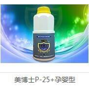 永州甲醛治理|永州新房除甲醛