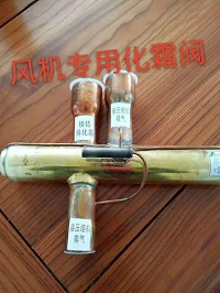 桂林制冷机 
