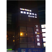 渭南玛尔比恩国际早教中心