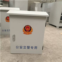 成都机箱厂
