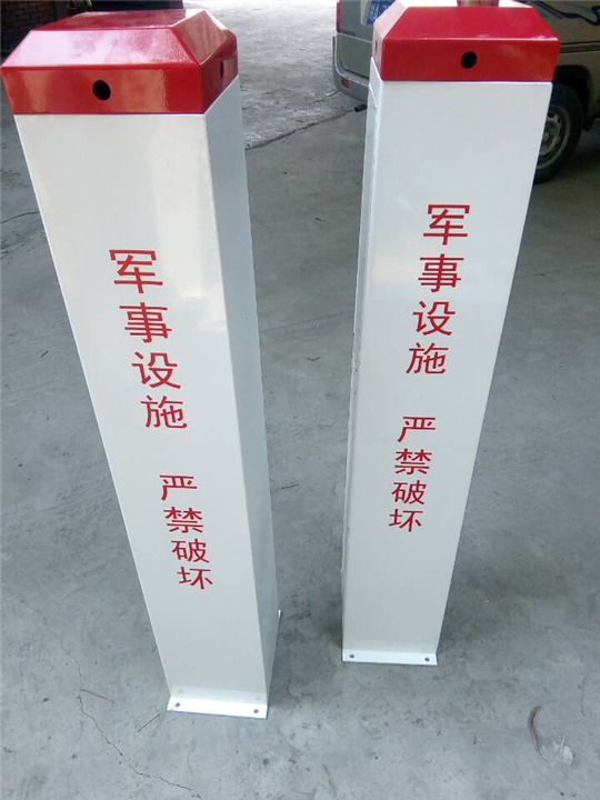 机箱 