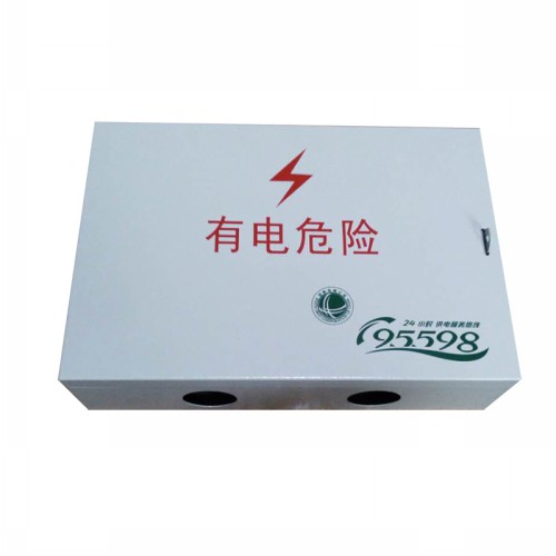 成都非标机柜
