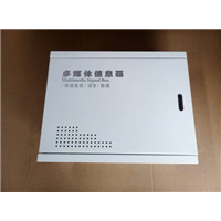 成都机箱