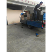 温岭搬家公司