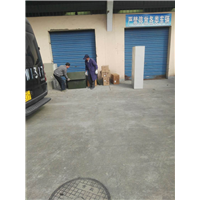 温岭搬家