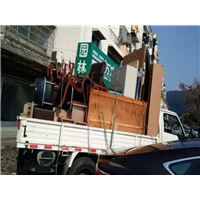 温岭本地搬家