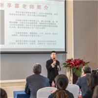 上海看相算命