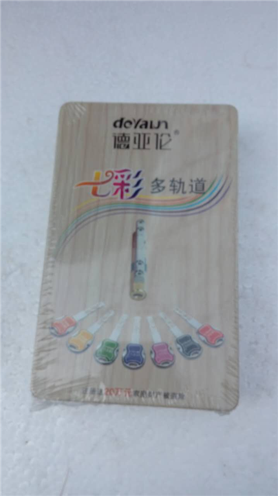 阜宁防盗门开锁