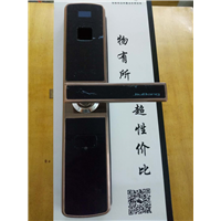 阜宁县阜城镇陈二锁业服务中心