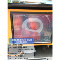 珠海管道疏通工程