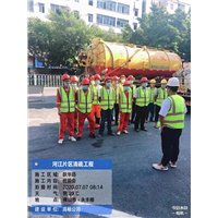 珠海下水道清理