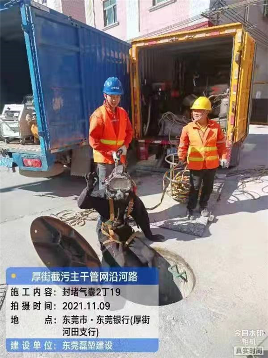 珠海管道CCTV检测