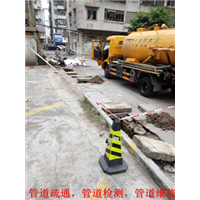 【金湾下水道清理电话#金湾下水道清理】 