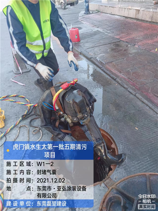 珠海市政管道疏通