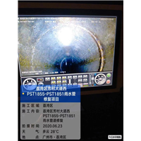 珠海管道修复