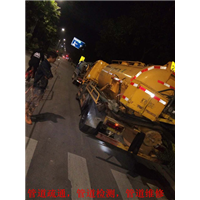 【珠海污水污泥清理电话，珠海污水污泥清理】 