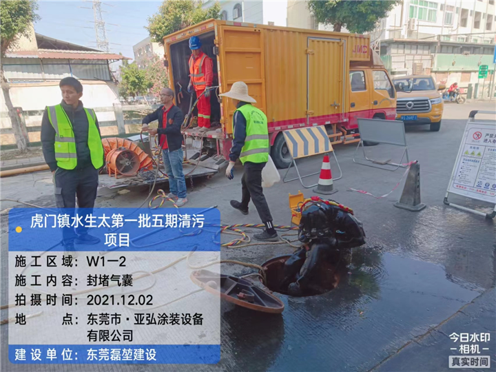 珠海隔油池疏通