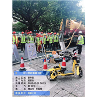 珠海市政管道维修