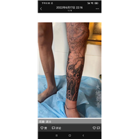 厦门湖里纹身图案设计一般多少钱