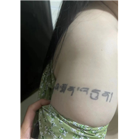 厦门湖里纹身店一般怎么收费的价格怎么算